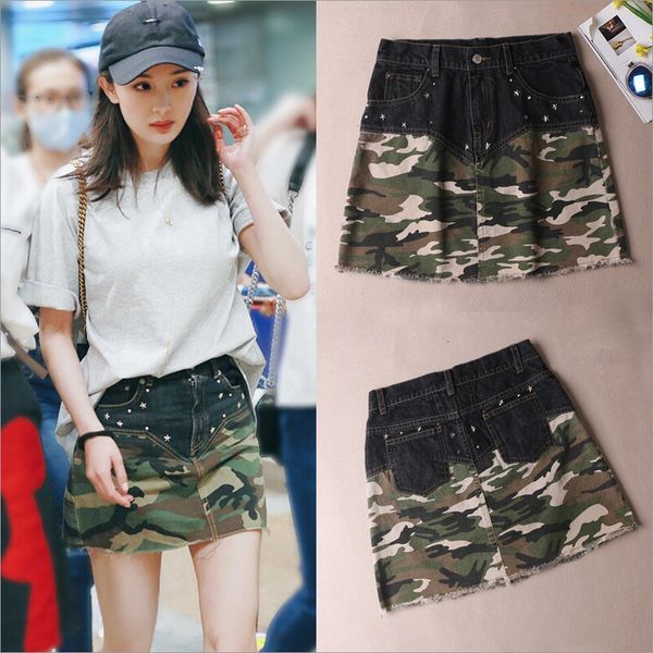 fashion dress 2021 summer street shooting star same rivet denim splicing camouflage skirt, Black;pink
fashion dress 2021 summer street shooting star same rivet denim splicing camouflage skirt, Black;pink