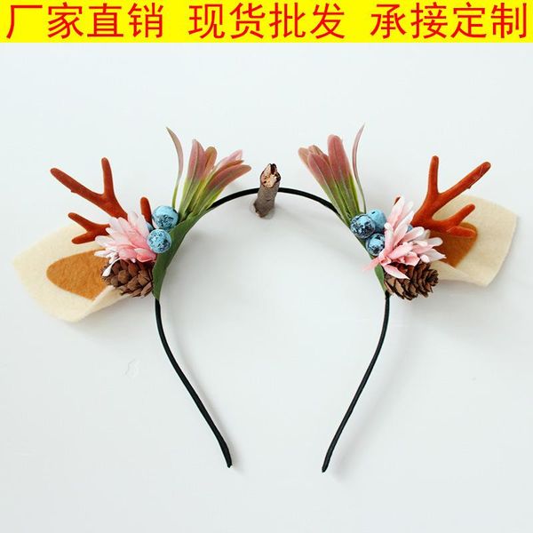 hair clips & barrettes christmas antlers headband cute cat ears children's headwear kids accessories jewelry, Golden;silver
hair clips & barrettes christmas antlers headband cute cat ears children's headwear kids accessories jewelry, Golden;silver