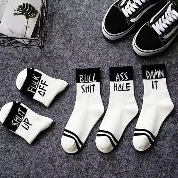 QYur high quality wo's for summer high quality and sockswomen's sprg socks for men in spring and summer, Black
QYur high quality wo's for summer high quality and sockswomen's sprg socks for men in spring and summer, Black