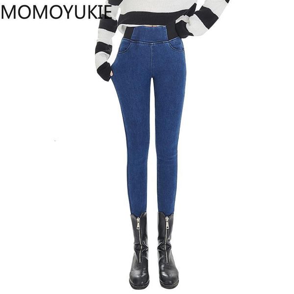 women's mom casual thicken denim pants warm plus size winter woman jeans women high waist skinny stretch velvet trousers streetwear, Blue
women's mom casual thicken denim pants warm plus size winter woman jeans women high waist skinny stretch velvet trousers streetwear, Blue