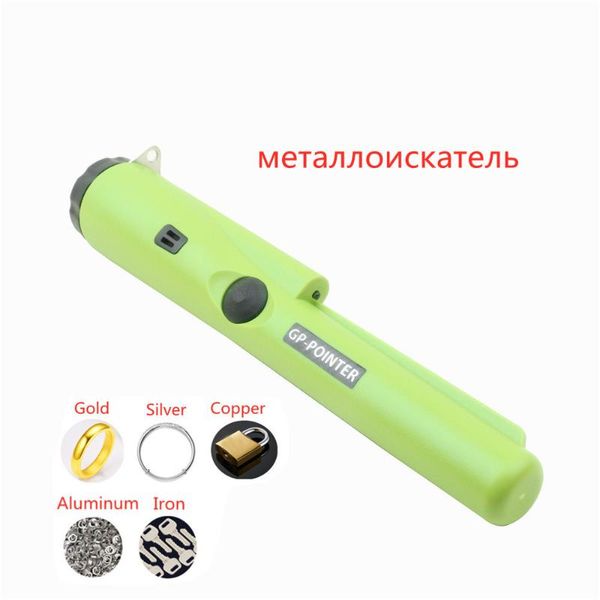 metal detectors portable hand-held detector 360° scanning unearthing treasure finder buzzer vibration with high sensitivity pin pointer
metal detectors portable hand-held detector 360° scanning unearthing treasure finder buzzer vibration with high sensitivity pin pointer