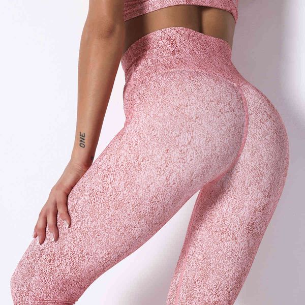women's tracksuits print hip lifting slim fitting breathable moisture absorbing and sweat wicking yoga pants sports running tights, Gray
women's tracksuits print hip lifting slim fitting breathable moisture absorbing and sweat wicking yoga pants sports running tights, Gray