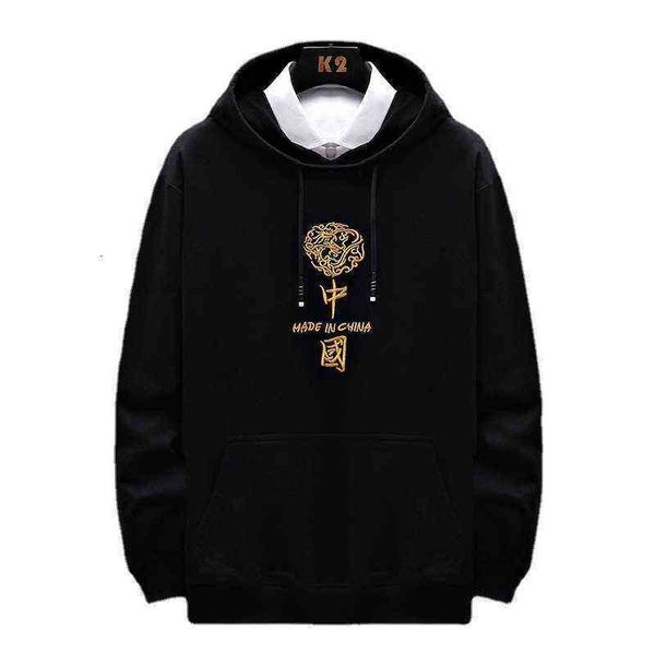 preface: chinese style embroidered sweater men's hooded print 2021 autumn national fashion couple et, Black
preface: chinese style embroidered sweater men's hooded print 2021 autumn national fashion couple et, Black