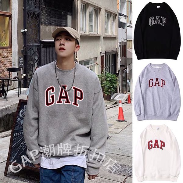 brand hoodie gap men's and women's embroidered letter terry thin sweater 2021 autumn new couple sports top, Black 
brand hoodie gap men's and women's embroidered letter terry thin sweater 2021 autumn new couple sports top, Black