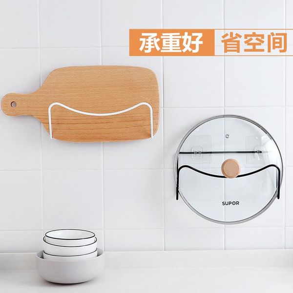 hooks & rails kitchen hole board rack multifunctional wall hanging chopping traceless pot cover storage
hooks & rails kitchen hole board rack multifunctional wall hanging chopping traceless pot cover storage