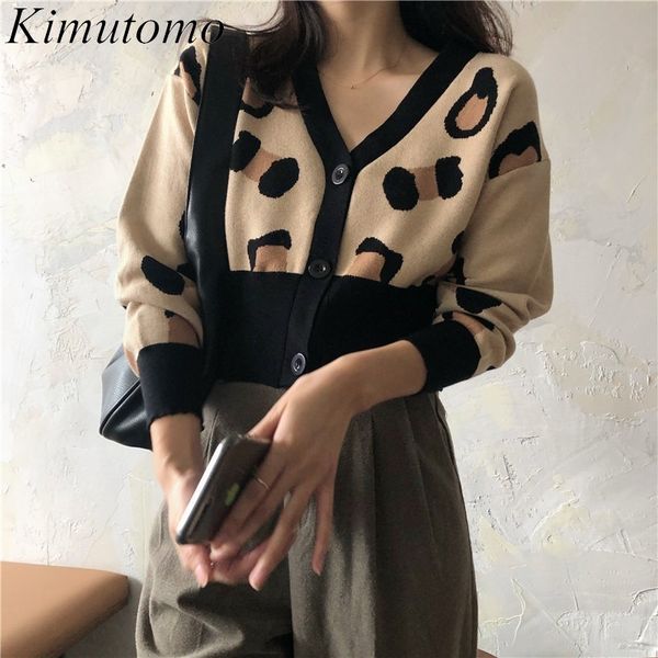 kimutomo women cardigans spring autumn chic korean ladies v-neck single breasted patchwork slim wild outwear fashion 210521, White
kimutomo women cardigans spring autumn chic korean ladies v-neck single breasted patchwork slim wild outwear fashion 210521, White