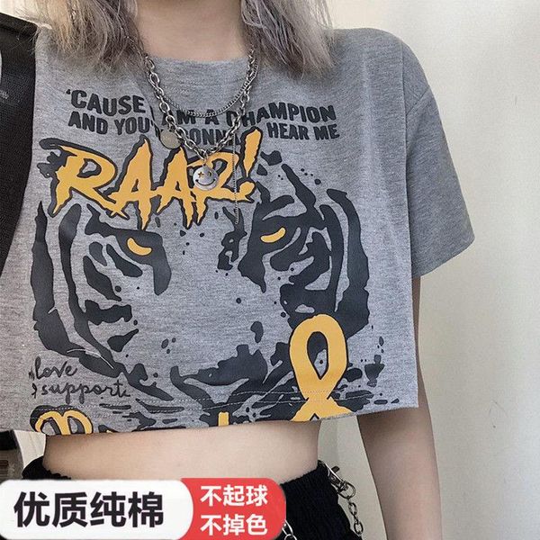 women's t-shirt summer 2021 korean version ins harajuku letter printing loose student short sleeve fashion, White
women's t-shirt summer 2021 korean version ins harajuku letter printing loose student short sleeve fashion, White