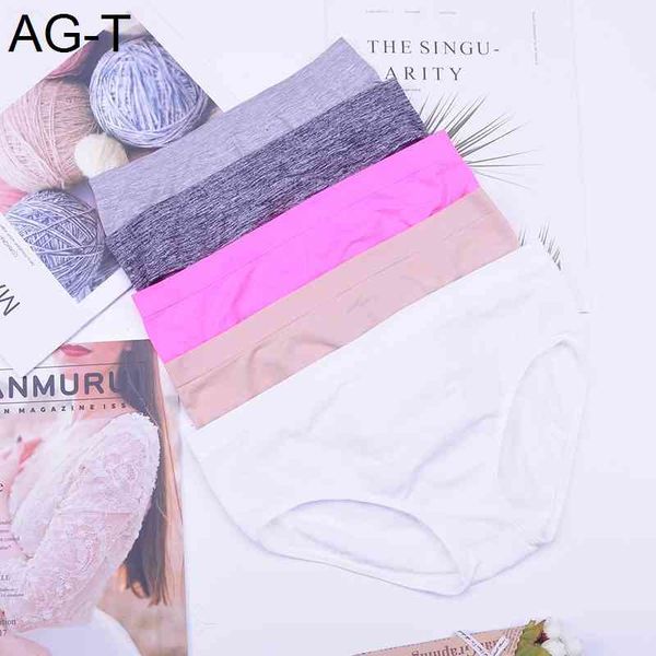 cotton briefs women comfortable ladies panties lingerie bikini underwear pants thong intimatewear ac41, Black;pink
cotton briefs women comfortable ladies panties lingerie bikini underwear pants thong intimatewear ac41, Black;pink