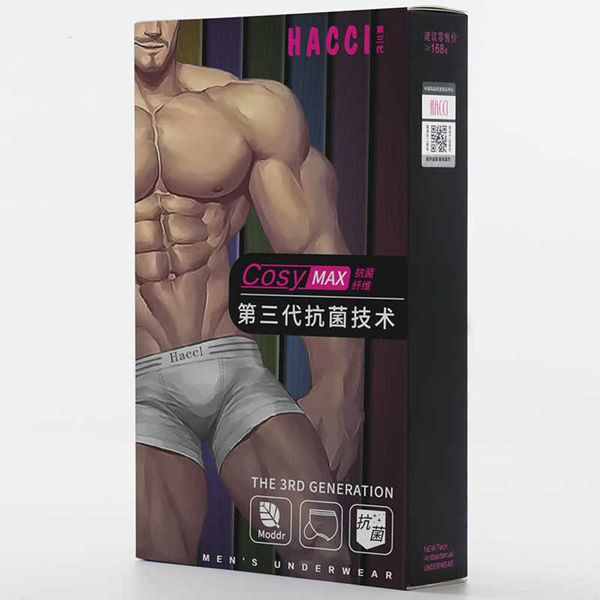 underpants autumn hacci air cartoon men's underwear large size medium waist seamless super elastic breathable boxer pants, Black;white
underpants autumn hacci air cartoon men's underwear large size medium waist seamless super elastic breathable boxer pants, Black;white