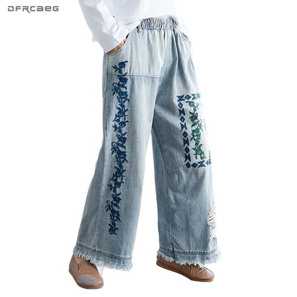elastic waist embroidery wide leg jean pants for woman loose 2021 spring light blue ripped vintage denim trousers femme women's jeans
elastic waist embroidery wide leg jean pants for woman loose 2021 spring light blue ripped vintage denim trousers femme women's jeans