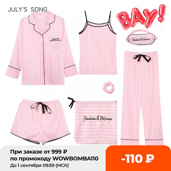 julys song pink 7 pieces womens pajamas sets faux silk striped pyjama womens pajamas sleepwear sets spring summer homewear, Black;red
julys song pink 7 pieces womens pajamas sets faux silk striped pyjama womens pajamas sleepwear sets spring summer homewear, Black;red