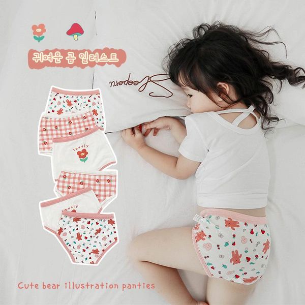 panties 3 pieces/lot children's underwear girls' briefs boxer pure cotton no buflower lattice cartoon pattern, Camo
panties 3 pieces/lot children's underwear girls' briefs boxer pure cotton no buflower lattice cartoon pattern, Camo
