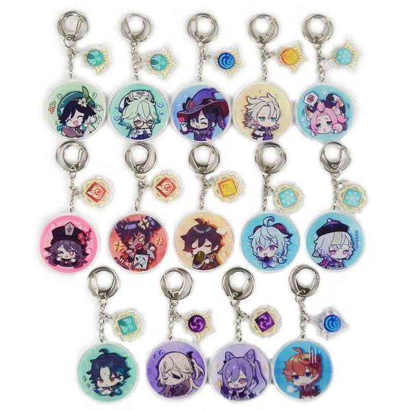 barbatos chain man genshin impact chain women holder cute couples ring acrylic key ring wedding project llaveros, Slivery;golden
barbatos chain man genshin impact chain women holder cute couples ring acrylic key ring wedding project llaveros, Slivery;golden