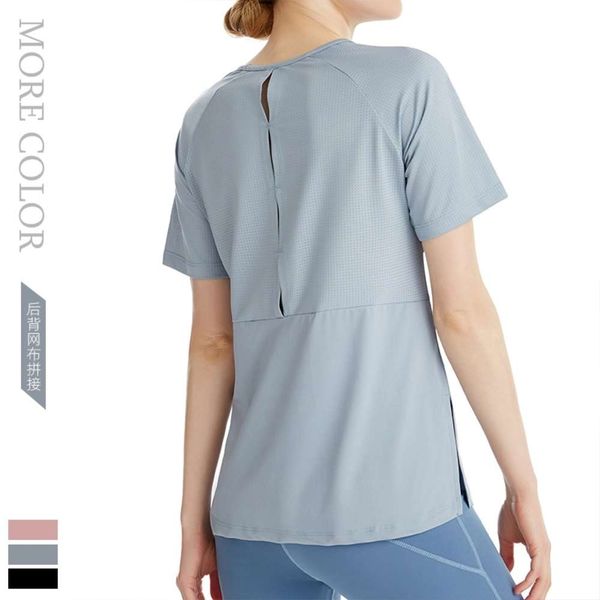 2021 new summer large sports t-shirt loose running mesh fitness suit short sleeve, Gray
2021 new summer large sports t-shirt loose running mesh fitness suit short sleeve, Gray