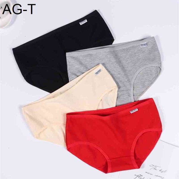 a001 cotton candy simple women's underwear pure color girl's briefs, Black;pink
a001 cotton candy simple women's underwear pure color girl's briefs, Black;pink