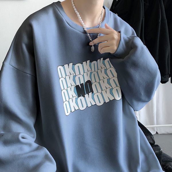 men's hoodies & sweatshirts privathinker - men's loose sweatshirt, printed with letters, large korean sweater, harajuku fashion, Black
men's hoodies & sweatshirts privathinker - men's loose sweatshirt, printed with letters, large korean sweater, harajuku fashion, Black