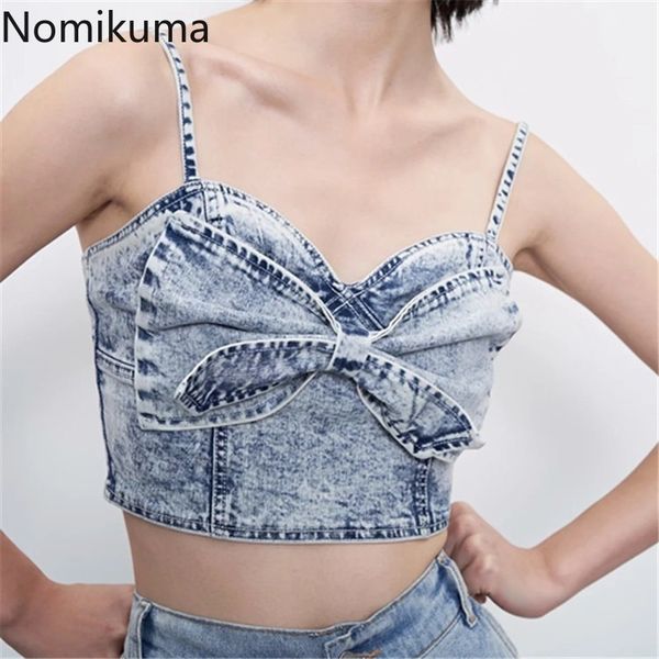 nomikuma sweet bowknot short demin sling vest spring summer new tanks causal women jeans camisole 6f192 210427, White
nomikuma sweet bowknot short demin sling vest spring summer new tanks causal women jeans camisole 6f192 210427, White