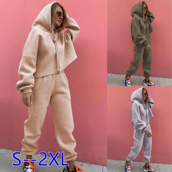women's tracksuits autumn and winter casual hooded sports sweater suit two-piece, Gray
women's tracksuits autumn and winter casual hooded sports sweater suit two-piece, Gray