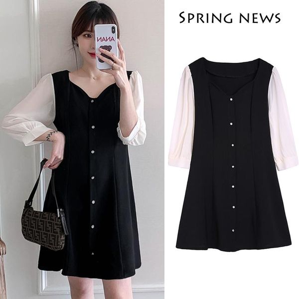 will the spring and summer ~ 2021 big yards in women's fat mm long 7 minutes of sleeve dress 1225 french fashion casual dresses, Black;gray
will the spring and summer ~ 2021 big yards in women's fat mm long 7 minutes of sleeve dress 1225 french fashion casual dresses, Black;gray