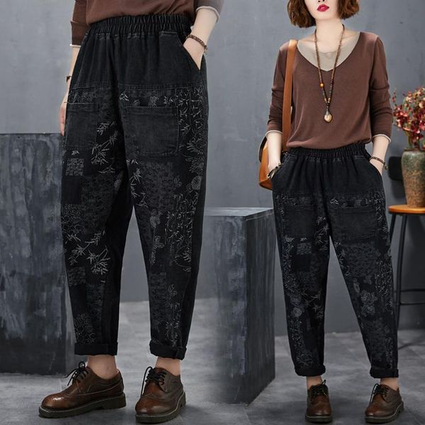 women -2xl retro printed loose oversize jeans boyfriend style ripped casual denim patchwork pocket harem pants women's, Blue
women -2xl retro printed loose oversize jeans boyfriend style ripped casual denim patchwork pocket harem pants women's, Blue