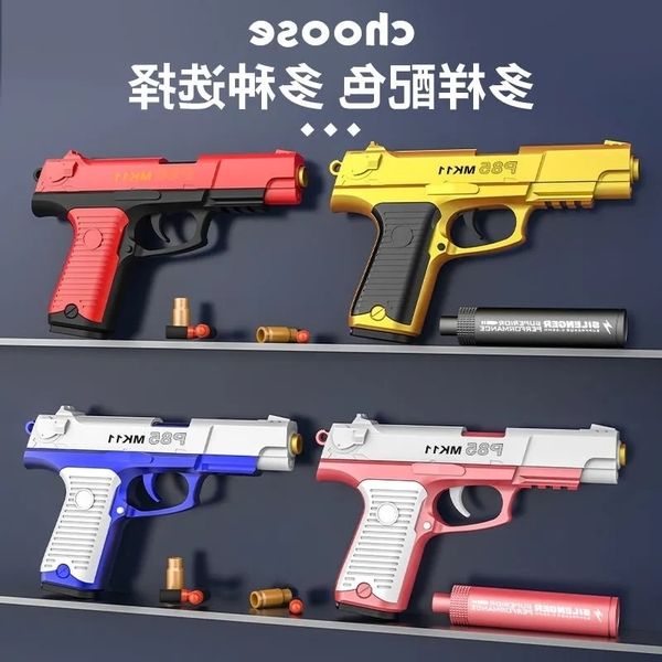 2344p85 eva foam bullets throw shell toys gun airsoft pistol for boys outdoor sports cs shooting handgun children gift
2344p85 eva foam bullets throw shell toys gun airsoft pistol for boys outdoor sports cs shooting handgun children gift