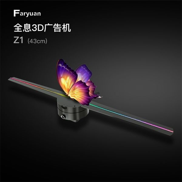 42cm fan advertising machine naked eye holographic projection no display air imaging led screen
42cm fan advertising machine naked eye holographic projection no display air imaging led screen