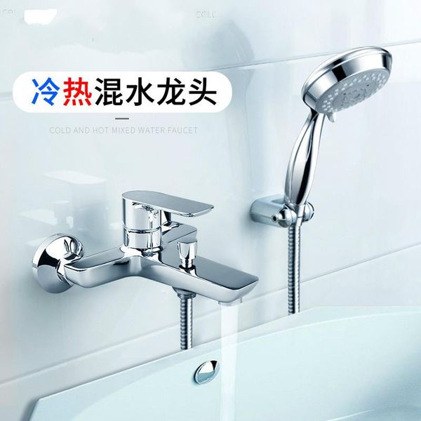 bathroom faucets shower wall-mounted single handle valve mixer thermostatic mixing doccia set di50ly sets
bathroom faucets shower wall-mounted single handle valve mixer thermostatic mixing doccia set di50ly sets