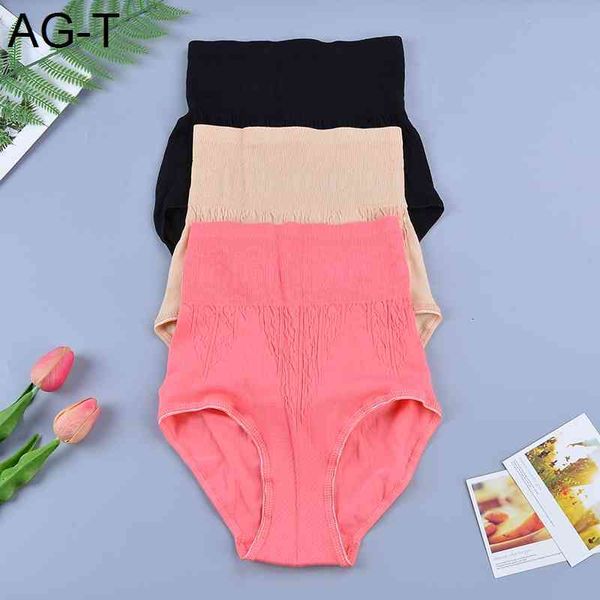 wenyujh women cotton lace underwear high waist rise panties body shaping lingerie breathable slimming pant, Black;pink
wenyujh women cotton lace underwear high waist rise panties body shaping lingerie breathable slimming pant, Black;pink