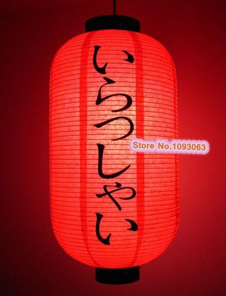 furniture accessories year festival lantern long shaped welcome japanese restaurant el spa club shop room
furniture accessories year festival lantern long shaped welcome japanese restaurant el spa club shop room