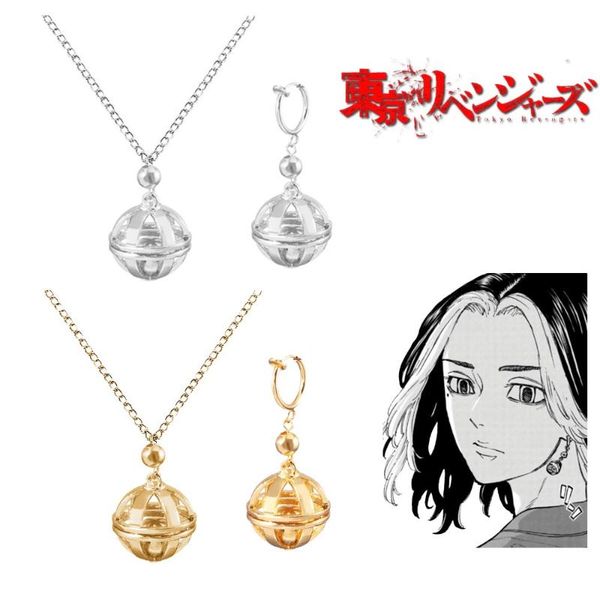 dangle & chandelier anime tokyo revengers kazutora hanemiya one piece earrings drop clip hollow ball pendant cosplay jewelry accessories, Silver
dangle & chandelier anime tokyo revengers kazutora hanemiya one piece earrings drop clip hollow ball pendant cosplay jewelry accessories, Silver