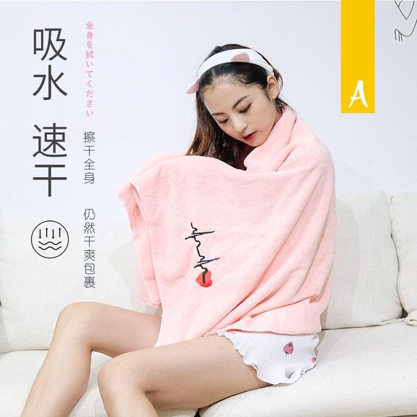 towel winter face body powder pantyhose protection couple wisp for 220 geometric pattern compression everyday use b
towel winter face body powder pantyhose protection couple wisp for 220 geometric pattern compression everyday use b
