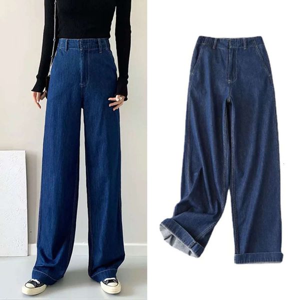 street trendsetter high waist dark wide leg pants women's loose and thin denim in summer, Blue
street trendsetter high waist dark wide leg pants women's loose and thin denim in summer, Blue