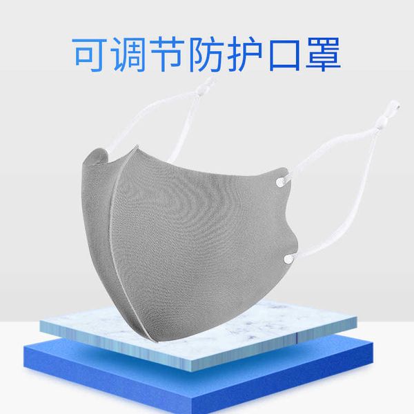 adjustable ice cotton mask sunscreen dustproof water wash knitted fashion breathable elastic maskhigh quality
adjustable ice cotton mask sunscreen dustproof water wash knitted fashion breathable elastic maskhigh quality