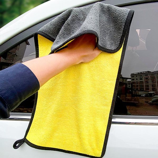 towel car wash microfiber cleaning auto accesorios extra soft washtowel detailing care cloth microfibre voiture
towel car wash microfiber cleaning auto accesorios extra soft washtowel detailing care cloth microfibre voiture