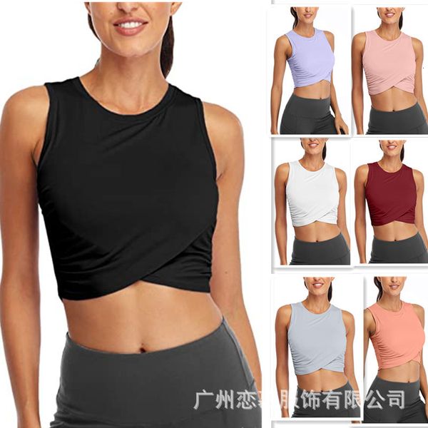 sports fitness open sleeveless navel quick drying t-shirt tight stretch yoga suit female, Gray
sports fitness open sleeveless navel quick drying t-shirt tight stretch yoga suit female, Gray