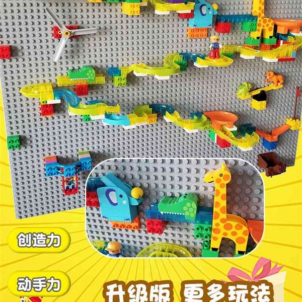 compatible with lego large particle slideway building block household mounted children's le high wall assembly toy
compatible with lego large particle slideway building block household mounted children's le high wall assembly toy