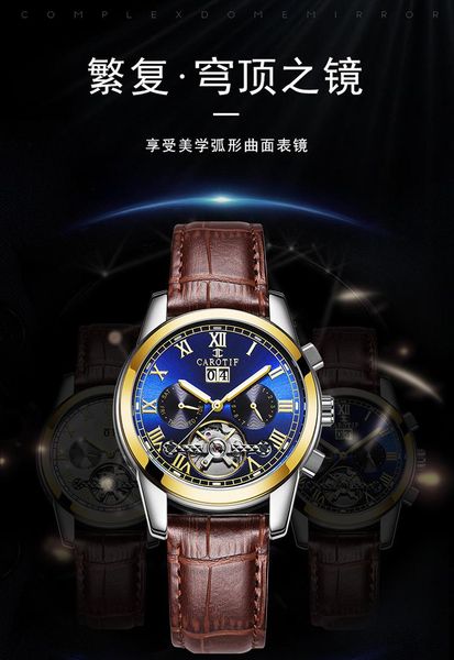 wristwatches carotif 2021 watch men's mechanical fully automatic hollow business waterproof real belt, Slivery;brown
wristwatches carotif 2021 watch men's mechanical fully automatic hollow business waterproof real belt, Slivery;brown