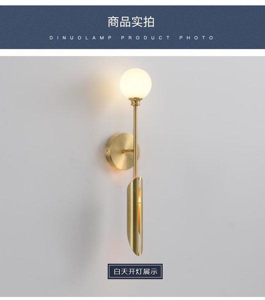 wall lamp all-copper american-style glass living room tv background bedroom bedside aisle light luxury nordic simplicity
wall lamp all-copper american-style glass living room tv background bedroom bedside aisle light luxury nordic simplicity