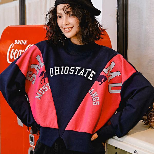 fashion fleece hoodies women's short round neck sweater autumn winter 2021 loose pullover printed jacket, Black
fashion fleece hoodies women's short round neck sweater autumn winter 2021 loose pullover printed jacket, Black