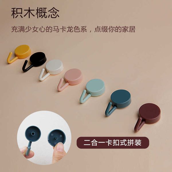 strong adhive hook non punching tracels plastic nordic color small creative wall hanging
strong adhive hook non punching tracels plastic nordic color small creative wall hanging