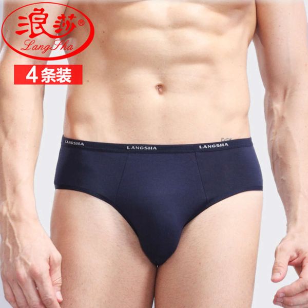 panties langsha men's bamboo fiber triangle gift box middle waist cotton crotch breathable elastic underpants, White;black
panties langsha men's bamboo fiber triangle gift box middle waist cotton crotch breathable elastic underpants, White;black
