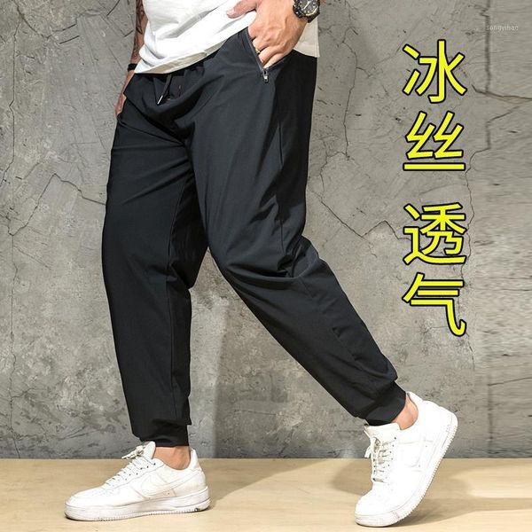 2021fattening plus size summer ice silk stretch casual pants men's trendy big loose sports leggings, Black
2021fattening plus size summer ice silk stretch casual pants men's trendy big loose sports leggings, Black