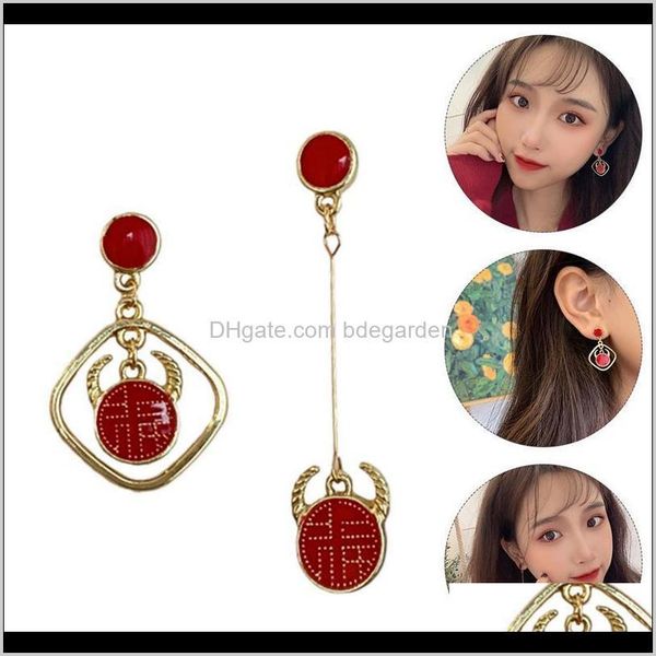 & chandelier jewelry 2 pairs year chinese style asymmetric ear studs cow shaped dangle earrings (assorted color) drop delivery 2021 0lrqr, Silver
& chandelier jewelry 2 pairs year chinese style asymmetric ear studs cow shaped dangle earrings (assorted color) drop delivery 2021 0lrqr, Silver