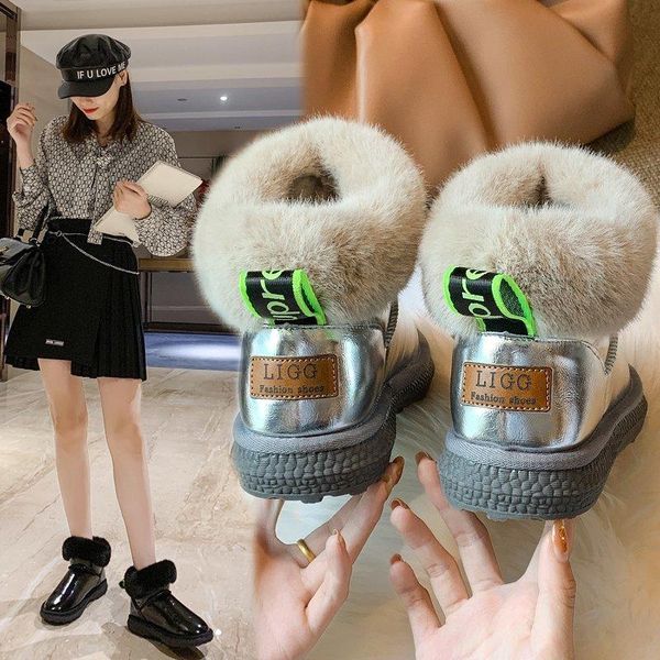 boots women's winter sequins snow warm thick bottom ankle plus size plush furry cotton shoes, Black
boots women's winter sequins snow warm thick bottom ankle plus size plush furry cotton shoes, Black