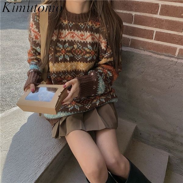 kimutomo women vintage knitted sweater spring autumn korea fashion female o-neck jacquard long sleeve pullovers outwear 210521, White
kimutomo women vintage knitted sweater spring autumn korea fashion female o-neck jacquard long sleeve pullovers outwear 210521, White