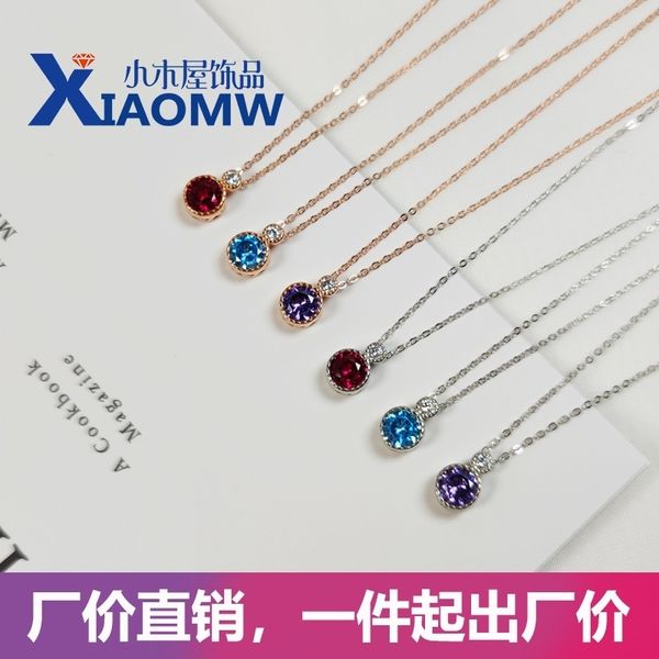 s925 sterling silver necklace women's net red clavicle chain crystal pendant korean ocean heart fashion accessories, Black
s925 sterling silver necklace women's net red clavicle chain crystal pendant korean ocean heart fashion accessories, Black
