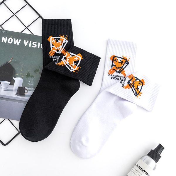men's socks short crew street fashion band-aid cotton sign danger cross funny wry face grimace streetwear health.styptic, Black
men's socks short crew street fashion band-aid cotton sign danger cross funny wry face grimace streetwear health.styptic, Black
