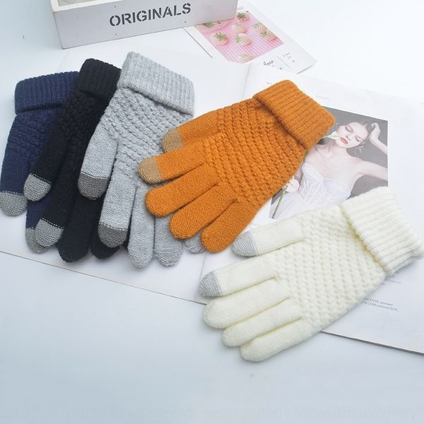 Kud korean fingerless men' touch screen women' lovely sub plush winter and gloveswinter plush gloves student riding mittens sub inger ive, Blue;gray
Kud korean fingerless men' touch screen women' lovely sub plush winter and gloveswinter plush gloves student riding mittens sub inger ive, Blue;gray