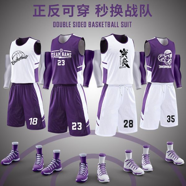 double sided basketball suit boys' jersey training large sports vt summer quick ying, Gray
double sided basketball suit boys' jersey training large sports vt summer quick ying, Gray