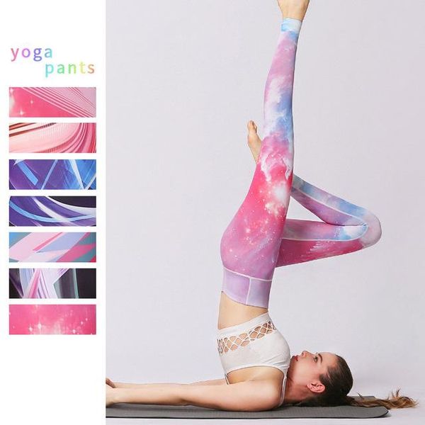 yoga outfits pants female high waist hip digital printing sports slimming c03, White;red
yoga outfits pants female high waist hip digital printing sports slimming c03, White;red